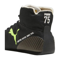 2023 Lewis Hamilton 75 Mercedes F1 Race Shoes