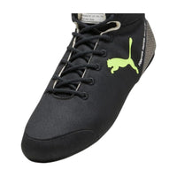 2023 Lewis Hamilton 75 Mercedes F1 Race Shoes