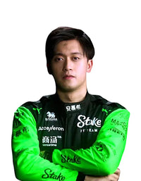2024 Zhou Guanyu Kick Sauber Stake F1 Race Suit