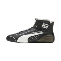 2023 George Russell 75 Mercedes F1 Race Shoes