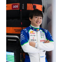 2025 Isack Hadjar VISA RB F1 Race Suit