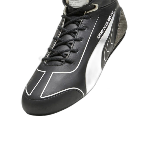 2023 George Russell 75 Mercedes F1 Race Shoes