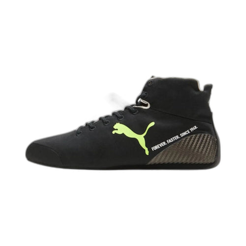 2023 Lewis Hamilton 75 Mercedes F1 Race Shoes